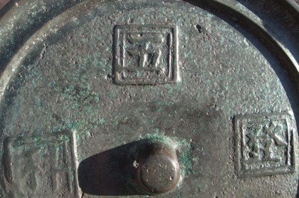 Chinese-Charms-Including-Gold